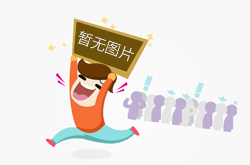 福建厦门：深夜追踪查获私宰猪肉